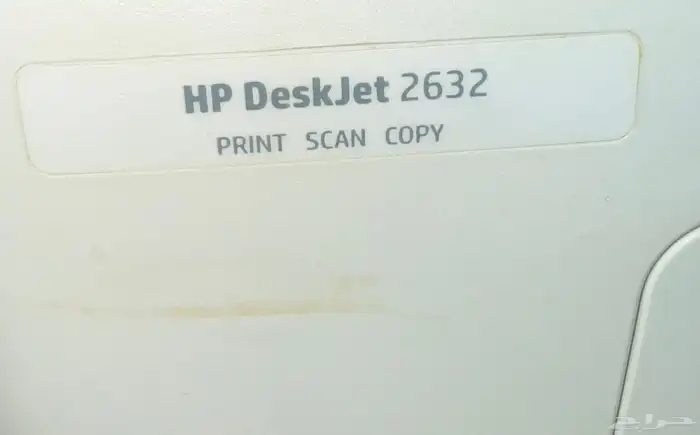 طابعة HP ثلاثة في واحد ( طابعة- تصوير -سكنر) 4