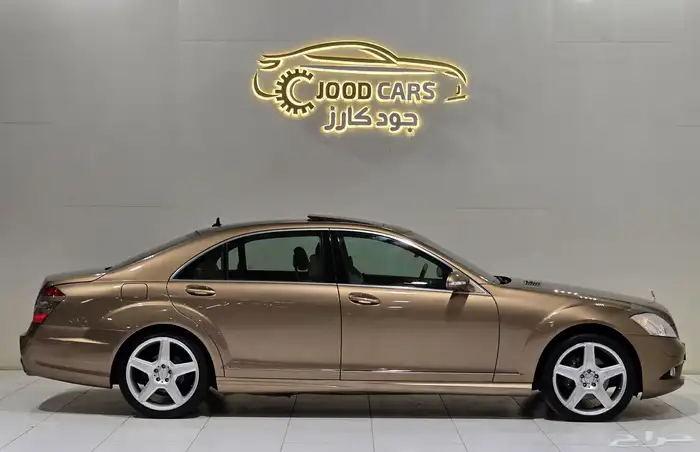 مرسيدس S350 موديل 2009 بحالة ممتازة 1
