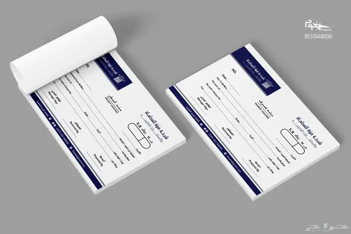 تصميم لوقو شعار وتصاميم هوية بصرية وبروفايل احترافي 22