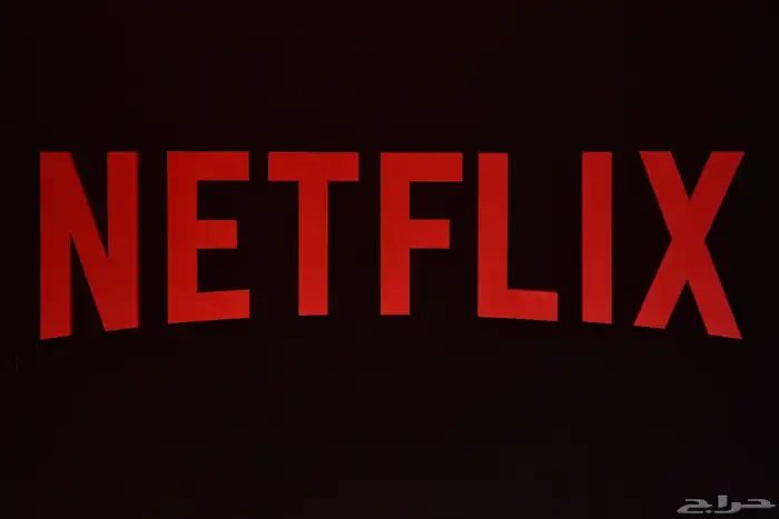 حساب نتفلكس4K 0