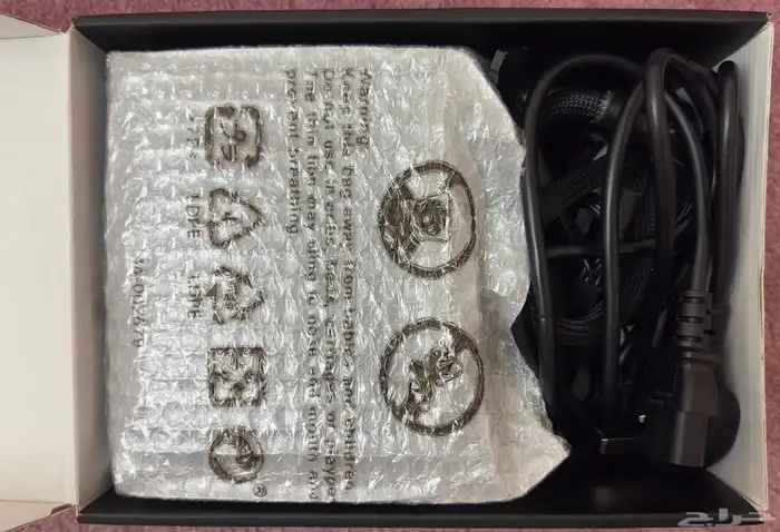 باور سبلاي كورسير 1