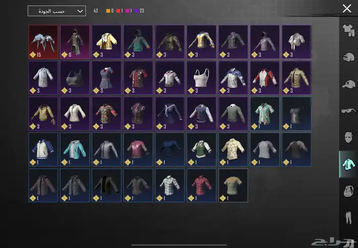 حساب ببجي فخم 32