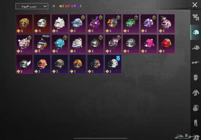 حساب ببجي فخم 4