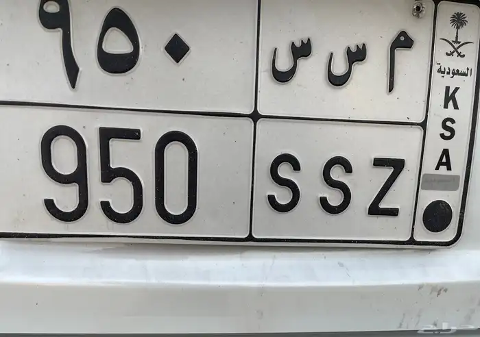 لوحه مميزة 0