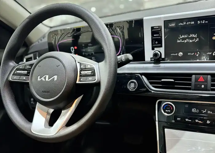 كيا سيلتوس 2025 نص فل جديد اصفار اقل سعر 17