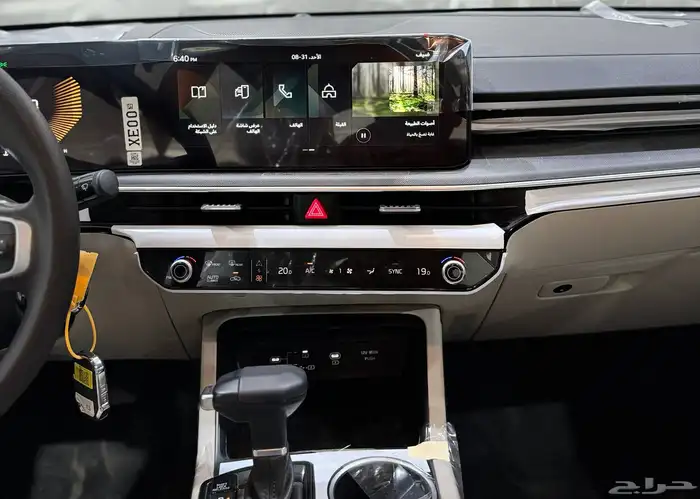 كيا K5 2025 استاندر جديد اصفار أقل سعر 19