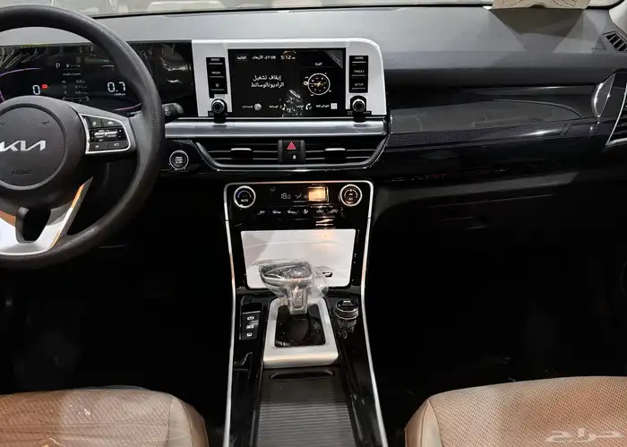 كيا سيلتوس 2025 نص فل جديد اصفار اقل سعر 21