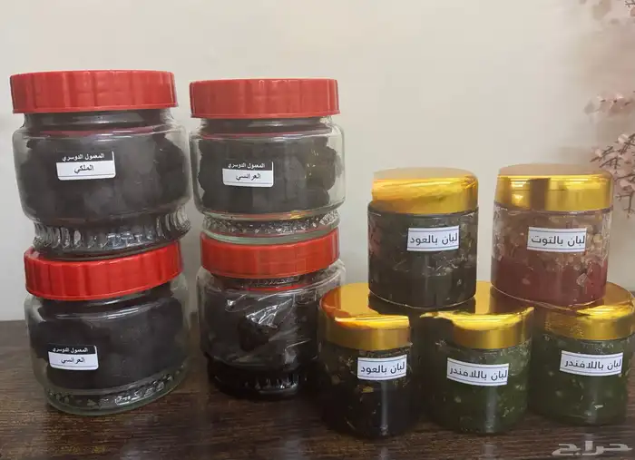 معمول دوسري ملكي 0