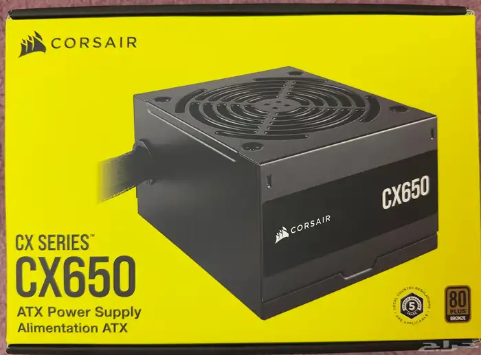 باور سبلاي كورسير 0