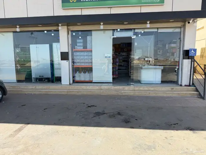 تموينات غذائيه للبيع او للتقبيل 0