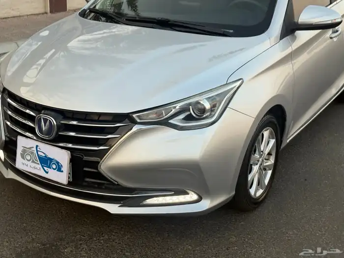 شانجان_السفن_2023_فل 20