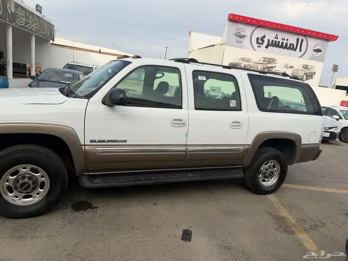 سوبر مان موديل 2004 محركته شرط 0