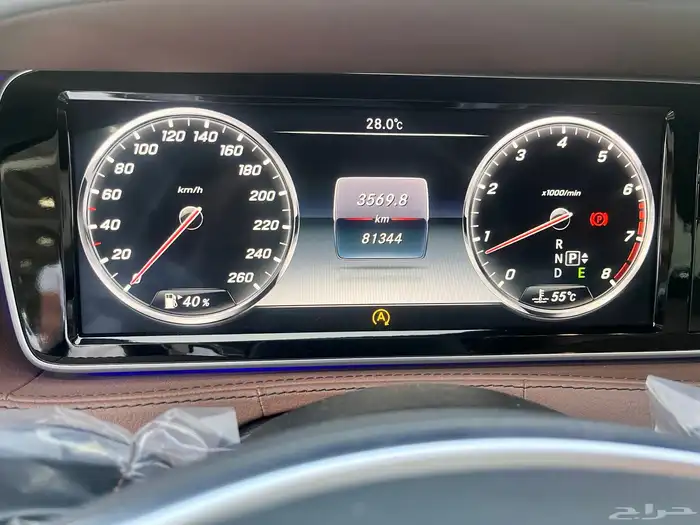 مرسيدس S400 موديل 2015 11