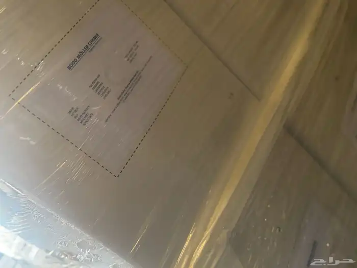 مواد خام خاصة في صناعة المنظفات 49