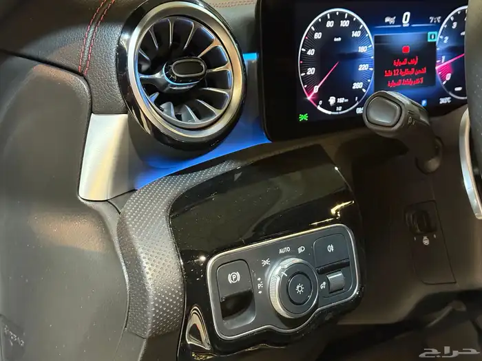 مرسيدس CLA 250 2024 (( بحالة الوكالة )) 7