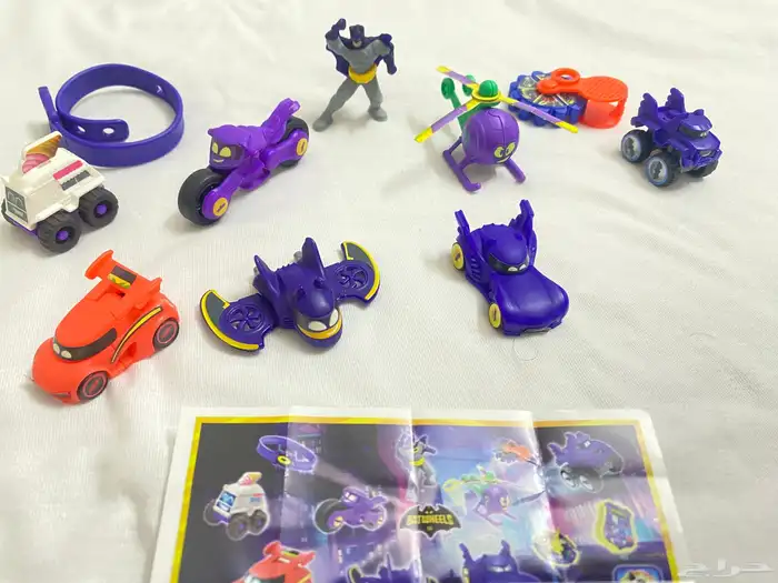 العاب نادره 1