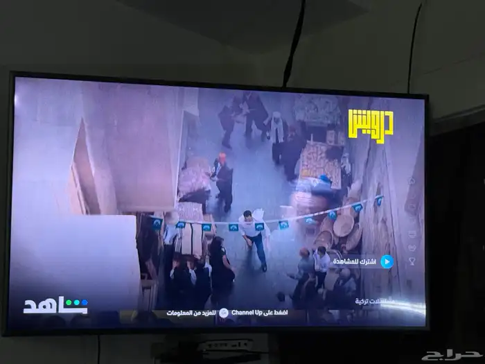 تلفزيون سمارت سامسونج 55 بوصة نظيف جدا 2