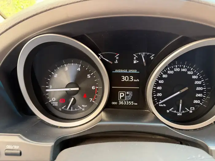 في اكس ار فل كامل 3