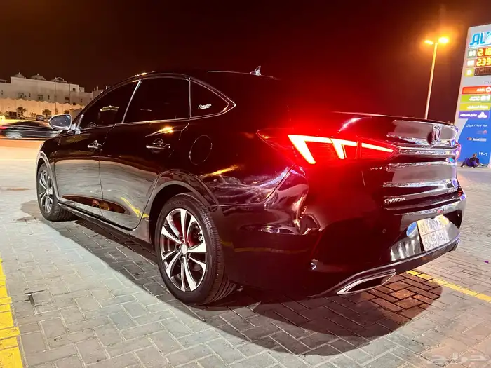 شانجان ايدو بلس 2022 فل كامل 23