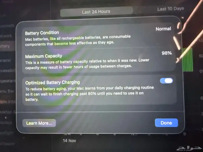 Apple MacBook pro 2 10