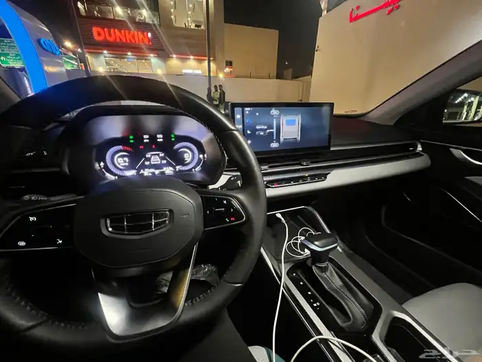 جيلي امجراند 13