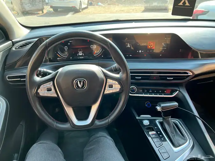 شانجان ايدو بلس 2022 فل كامل 12