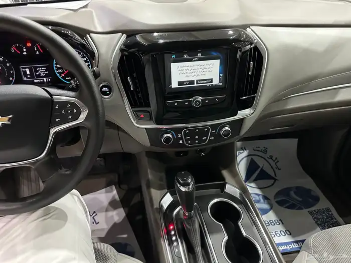 شيفروليه ترافيرس LS موديل 2019 نظيف 12