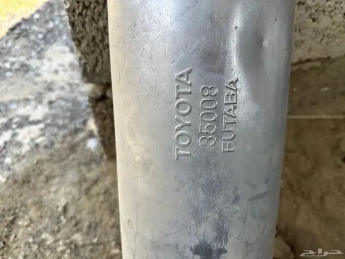 دبه لاندكروزر 0