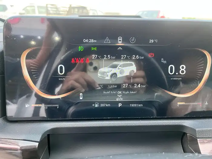 اكسيد 400T موديل 2023 11