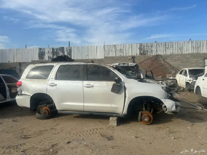 السلام عليكم 1