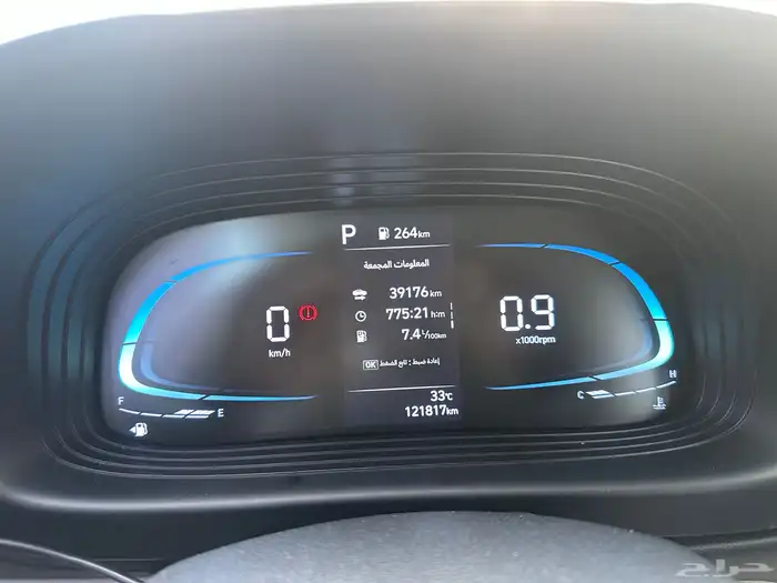 هيونداي فينو 2023 0