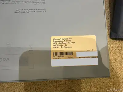 Microsoft Surface Pro X Elite index