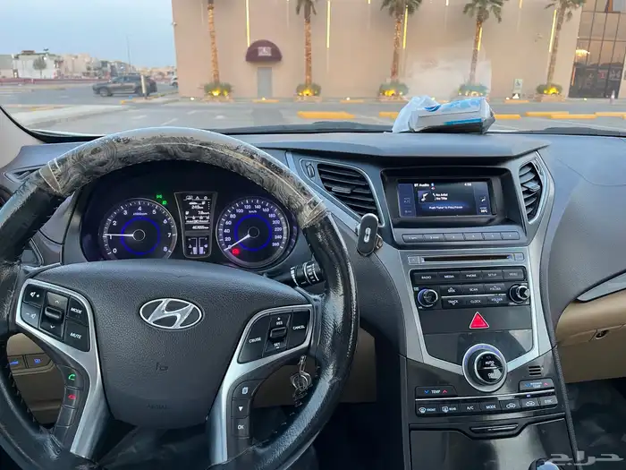 ازيرا 2016 اول مالك 15