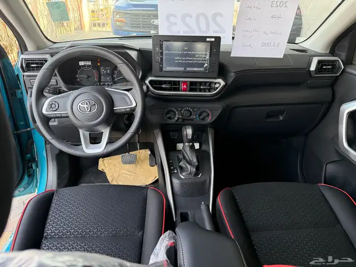 تويوتا رايز فل موديل 2023 12