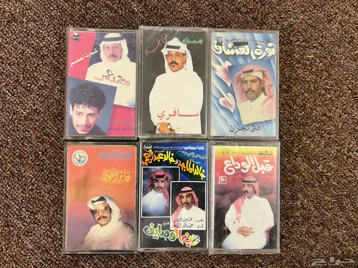 كاسيت شريط أشرطه 0