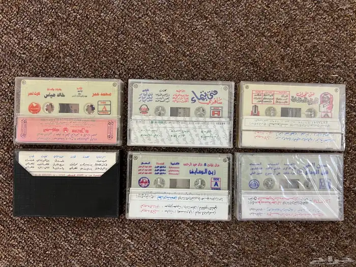 كاسيت شريط أشرطه 1