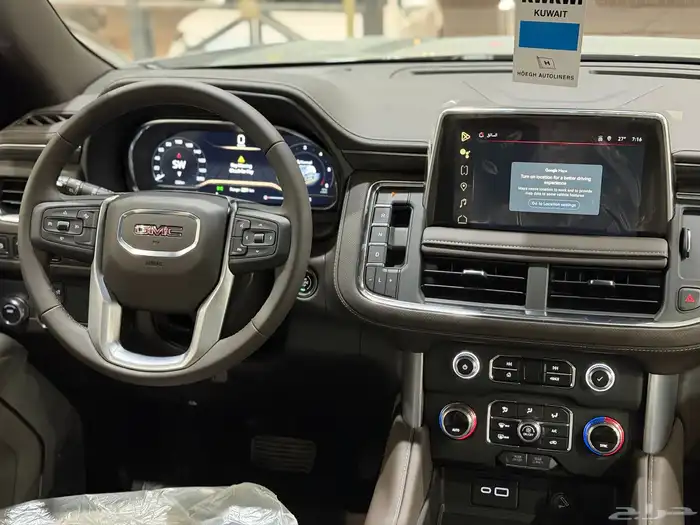 جمس يوكن ( SLT ) فل 2024 بدون دبل ( 237 ) شامل بطاقه 4