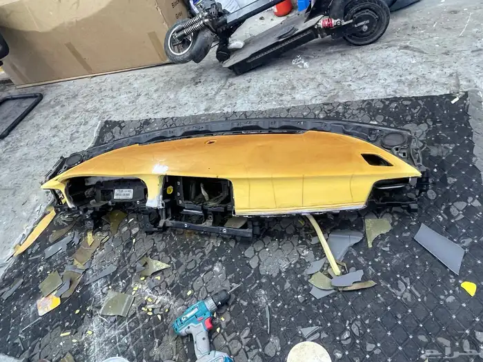 كيياء ابتيما 0