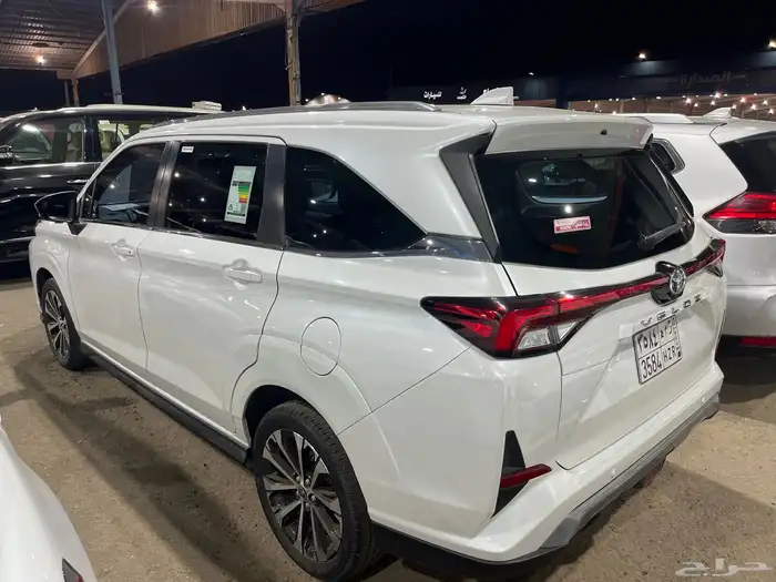 فيلوز 2024 فل كامل 0