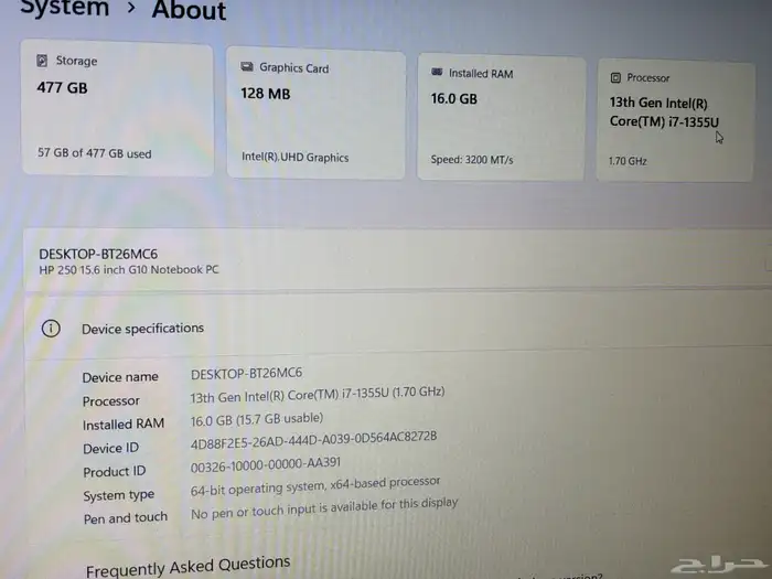 لابتوب إتش بي جيل ثالث عشر شبه جديد Core i7 9