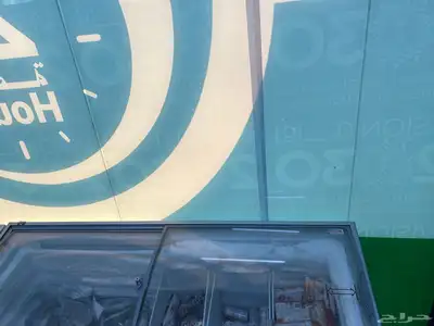 ثلاجات تموينات للبيع المستعجل index