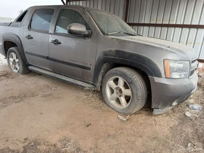 افلانش 2008 للبيع تشليح او قطع غيار 1