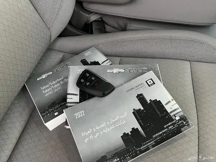 شيفرولية تاهو دبل 2022 29