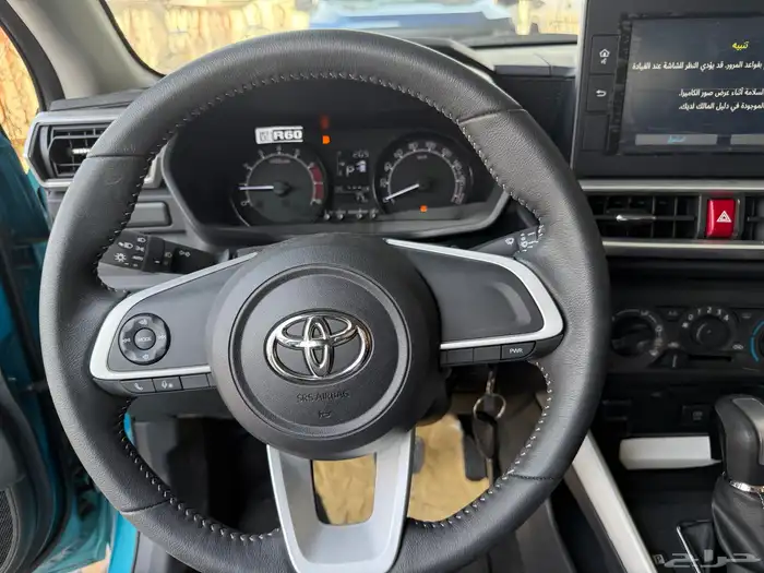 تويوتا رايز فل موديل 2023 14