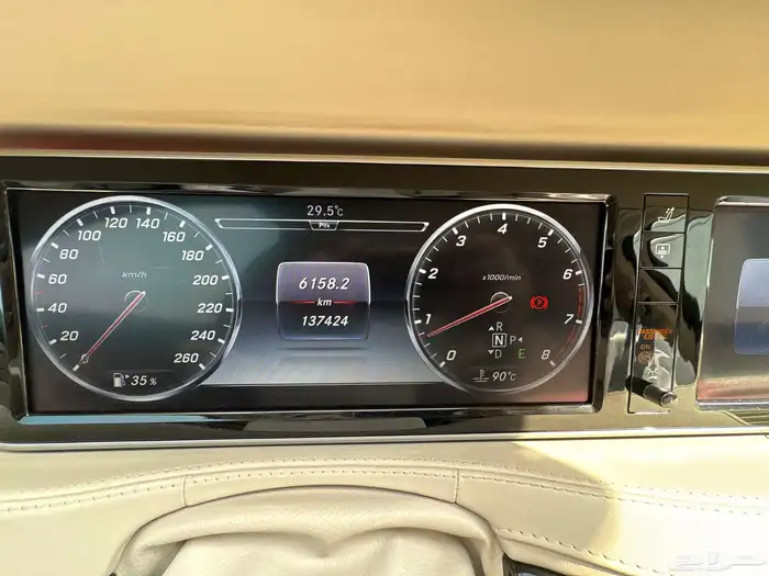 Mercedes S500 2016 20