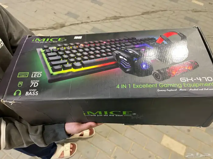 كل شي معه إلا سمعه 0