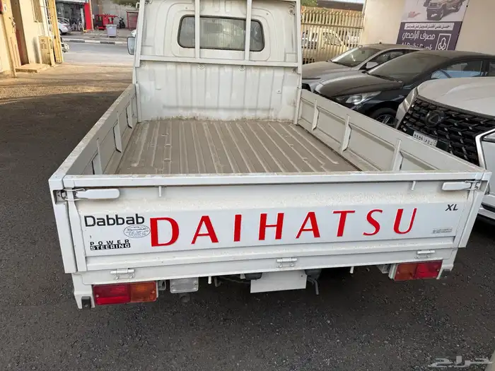 دباب 2015 XL أصفار بطاقة جمركية 5