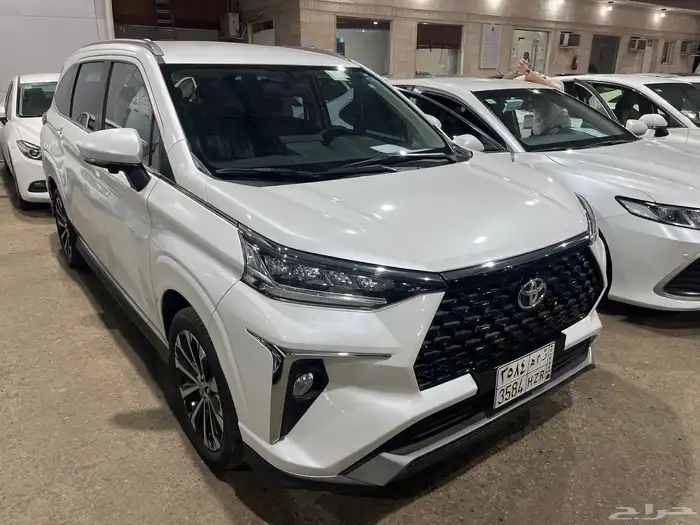 فيلوز 2024 فل كامل 1