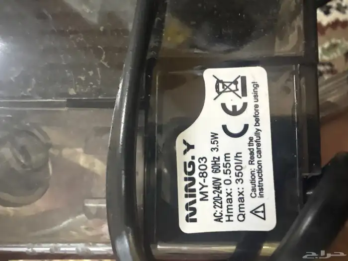 للبيع فلاتر حوض سمك 1