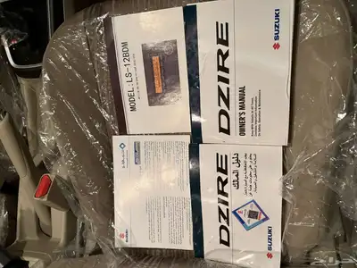 سوزوكي ديزاير 2025 ممشى قليل index